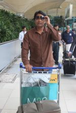 Aditya Srivastava snapped at airport on 24th July 2015